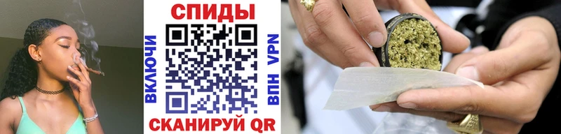Бутират BDO  Купить  Канск 