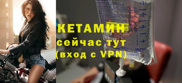 героин Зеленодольск