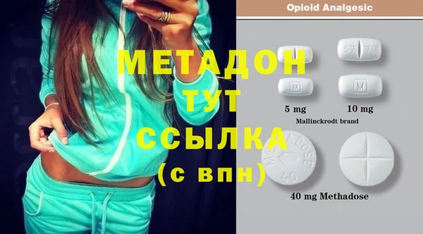 стаф Зерноград