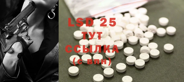 героин Зеленодольск