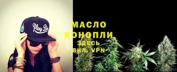 героин Зеленодольск