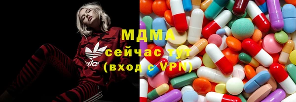 стаф Зерноград