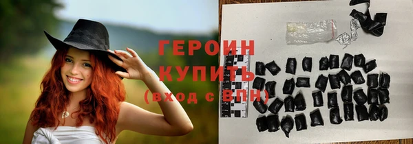 стаф Зерноград