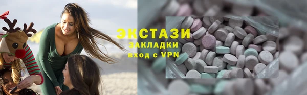 героин Зеленодольск