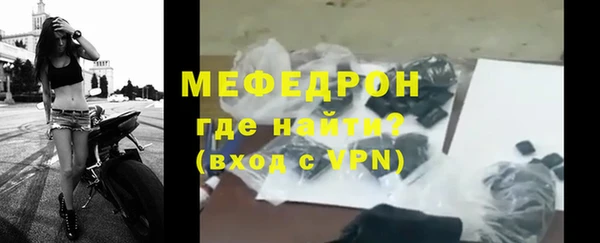 героин Зеленодольск