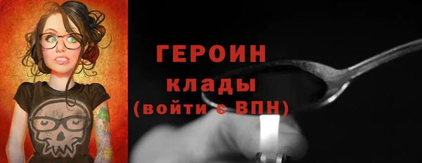 стаф Зерноград