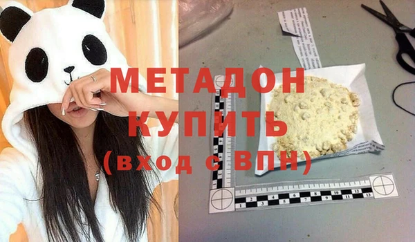 стаф Зерноград