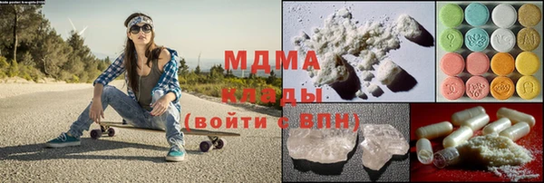 стаф Зерноград