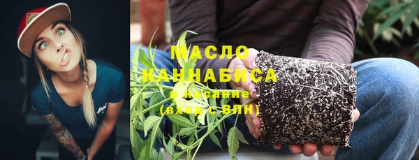 героин Зеленодольск