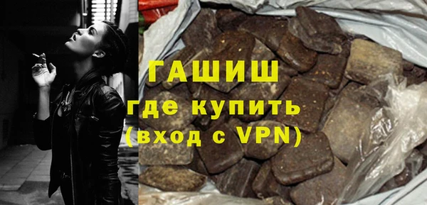 стаф Зерноград